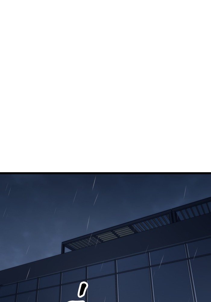 Ultra Alter 64 (109)